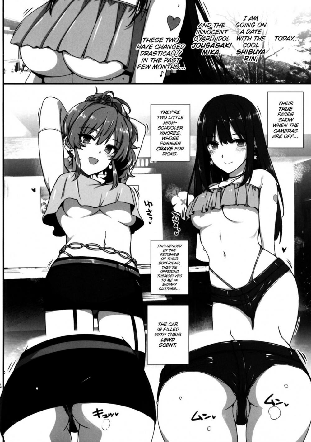 Hentai Manga Comic-Wild NUDIE TRIP ~sex harem 02~-Read-3